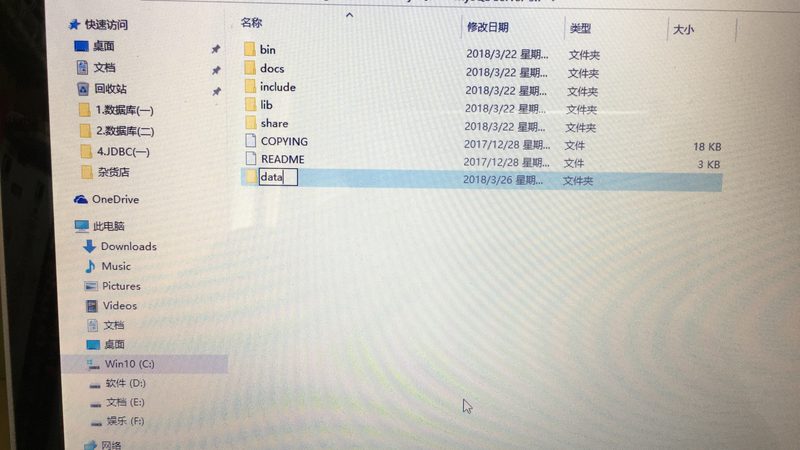 常见误区一：只关注价格，忽视服务内容