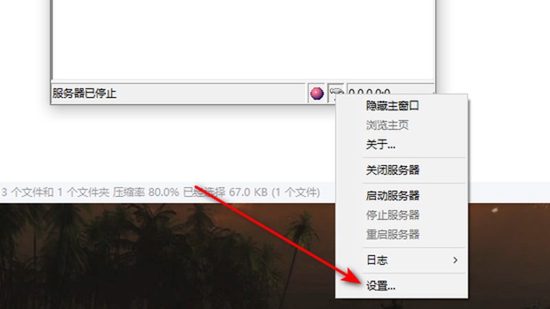 钟点工自带工具，规范背后的那些事儿