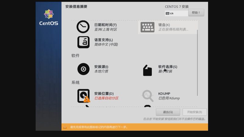 保姆中介和家政公司区别