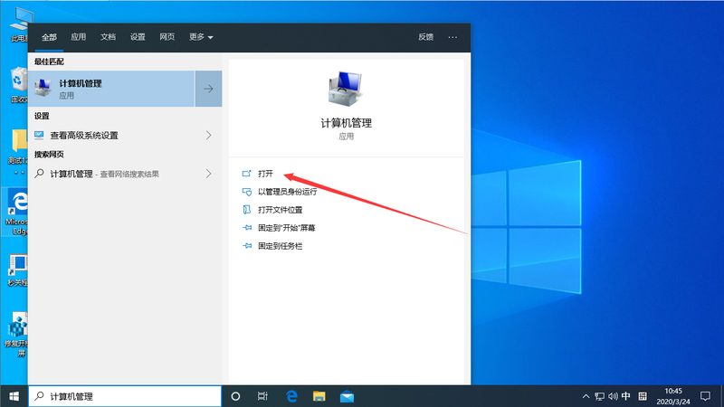 保姆试用期长短如何确定？揭秘住家保姆试用期规范