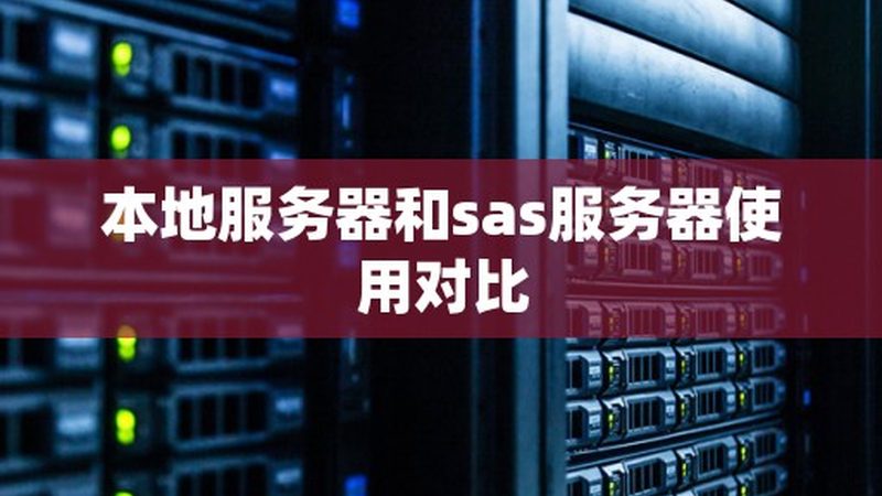 洗衣机进水不止？维修流程揭秘