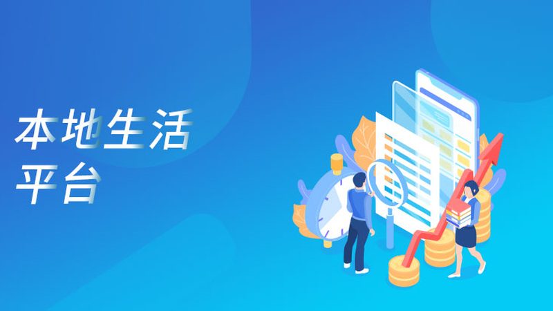 搬家费用明细表：揭秘搬家成本构成与预算规划