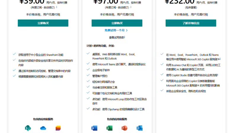 月嫂选择：新手爸妈必问的五大关键问题