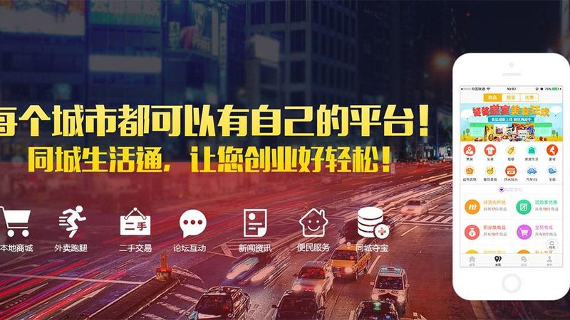 冰箱维修上门服务，价格透明化背后的考量