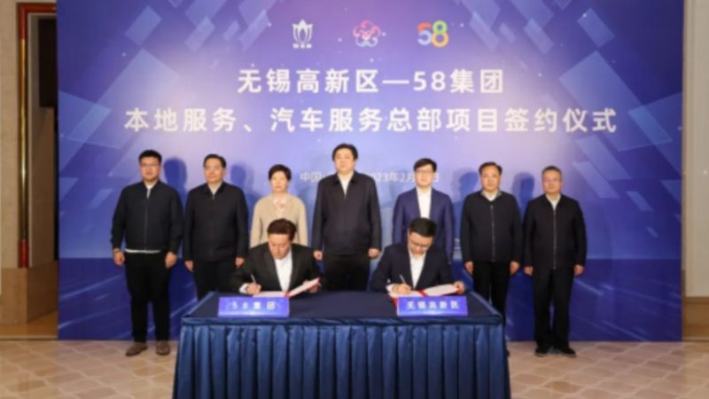 行业现状：加盟模式成为搬家公司发展新趋势