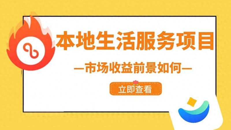 空调维修代理公司推荐
