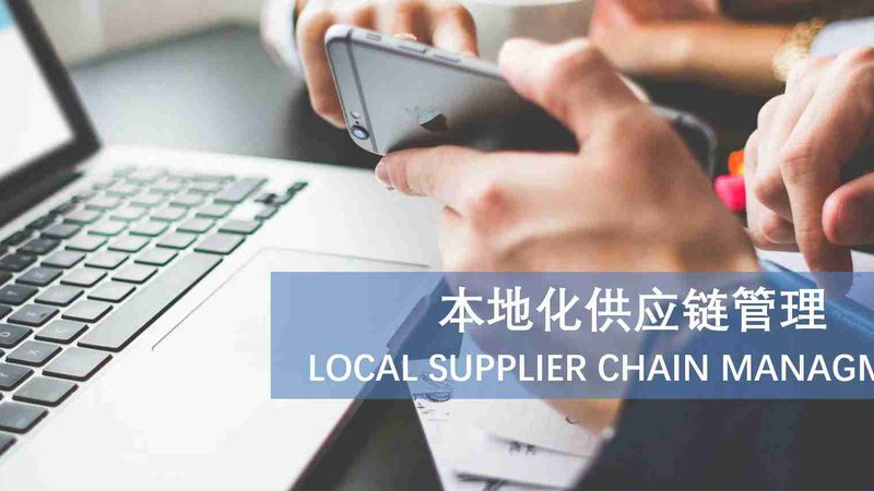物业马桶疏通服务流程详解**