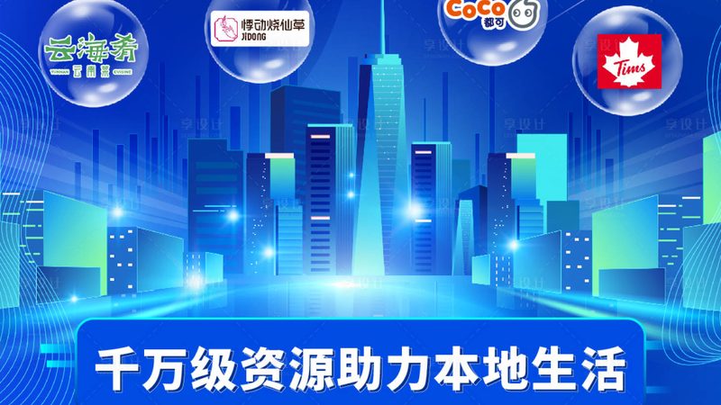 洗衣机电机保修，这些细节要知道**