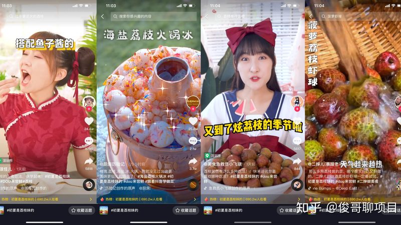 开荒保洁，这些工具和清洁剂你不可不知**