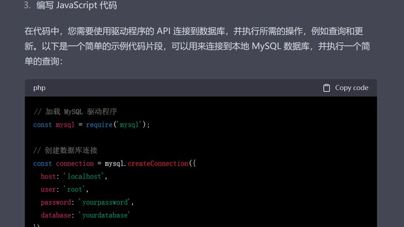 海尔洗衣机不脱水故障原因及维修费用分析