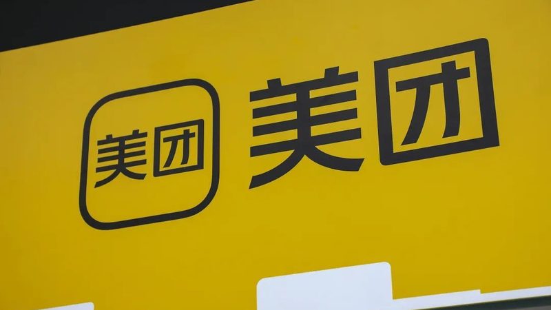 小标题：一、保姆市场前景分析
