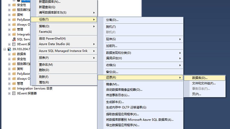 弹簧式下水道疏通器：揭秘其型号背后的秘密**