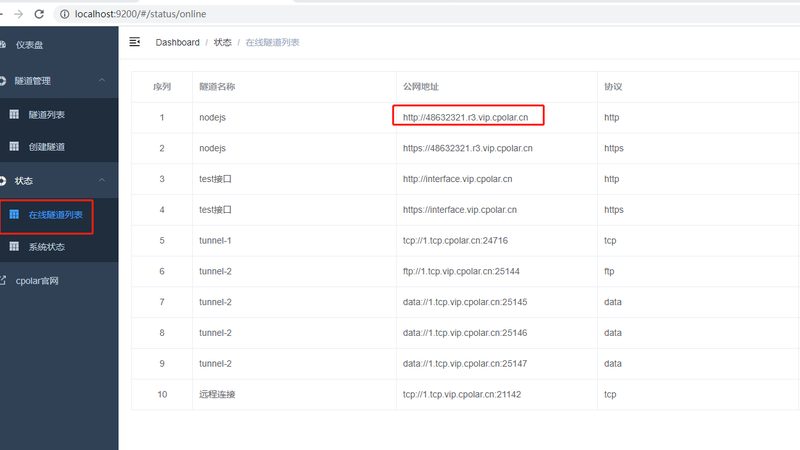 管道疏通剂作为日常生活中常用的清洁用品，其主要成分通常包括以下几种：