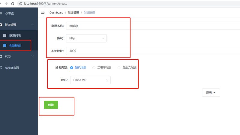 成都钟点工价格背后的考量因素